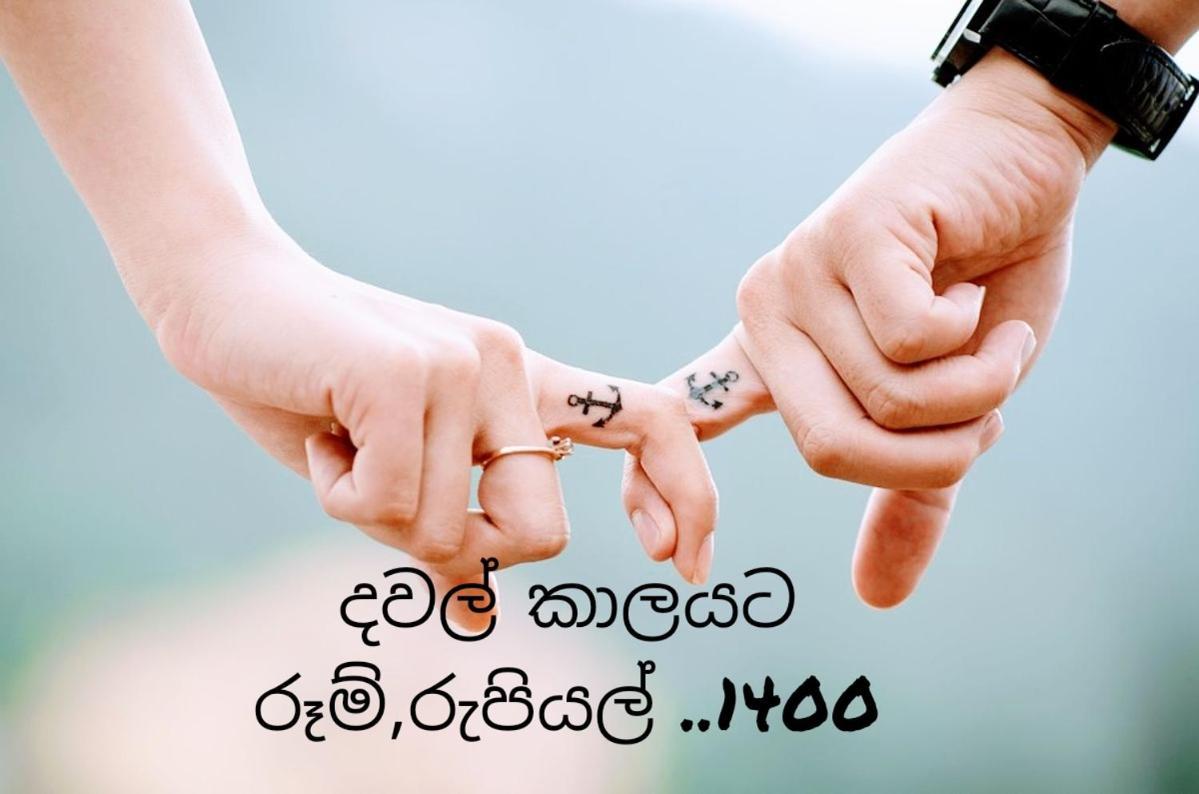 Indusara Villa Bentota Ngoại thất bức ảnh